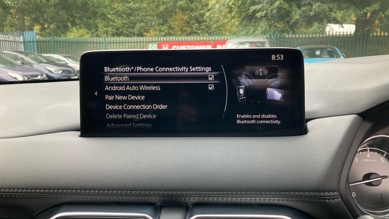 Mazda CX-5 2.0 e-Skyactiv G MHEV Centre-Line 5dr Petrol Estate